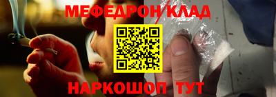 МДПВ Беслан