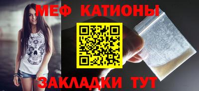 PSILOCYBIN Берёзовский