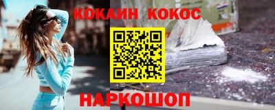 МДПВ Беслан