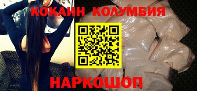 PSILOCYBIN Берёзовский