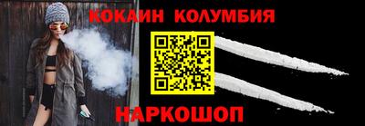 МДПВ Беслан