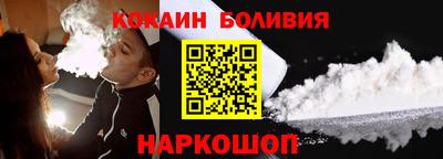 МДПВ Беслан