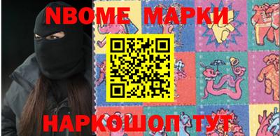 PSILOCYBIN Берёзовский
