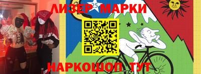 МДПВ Беслан