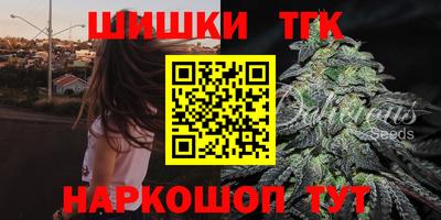 PSILOCYBIN Берёзовский