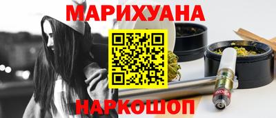 PSILOCYBIN Берёзовский