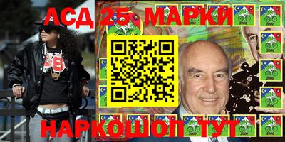 МДПВ Беслан
