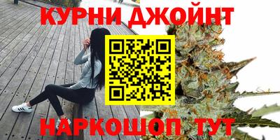 PSILOCYBIN Берёзовский