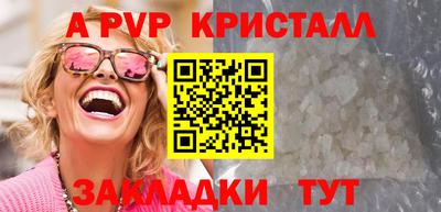 PSILOCYBIN Берёзовский