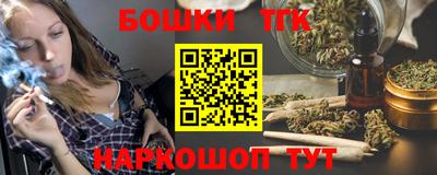 PSILOCYBIN Берёзовский