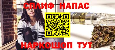 кокс Железногорск