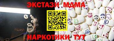 PSILOCYBIN Берёзовский