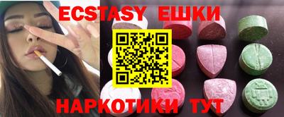 МДПВ Беслан
