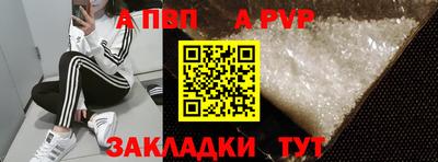 PSILOCYBIN Берёзовский