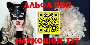 МДПВ Беслан