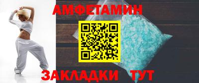 PSILOCYBIN Берёзовский