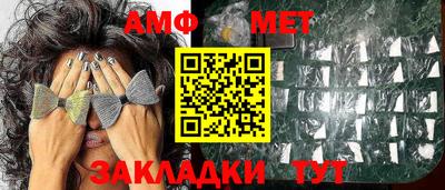 МДПВ Беслан