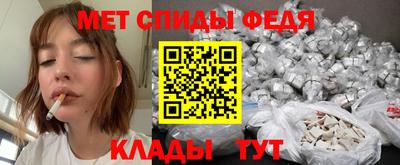 МДПВ Беслан