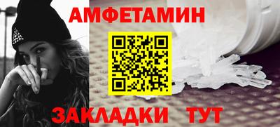 PSILOCYBIN Берёзовский