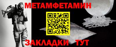 PSILOCYBIN Берёзовский