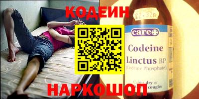 МДПВ Беслан
