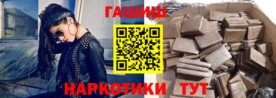 МДПВ Беслан