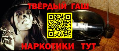МДПВ Беслан